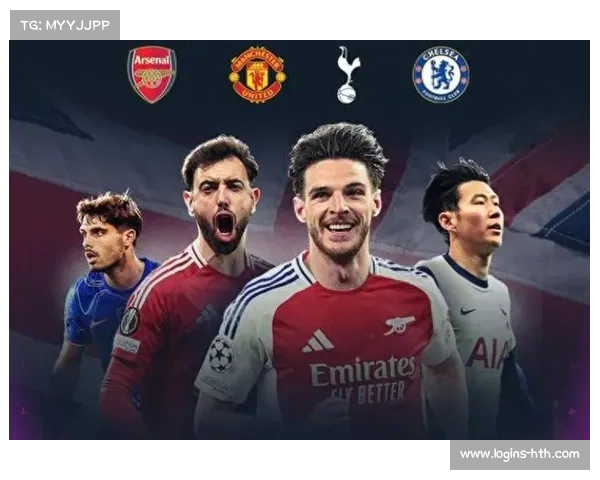 欧战积分改革英超增席位意甲超越德甲成第三 欧战积分改革英超增席位意甲超越德甲成第三