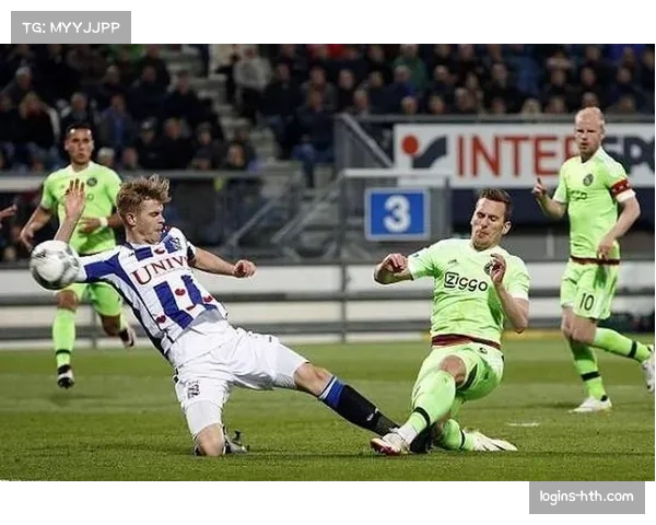 海伦芬迎战阿尔克马尔 历史大比分失利心理处劣势